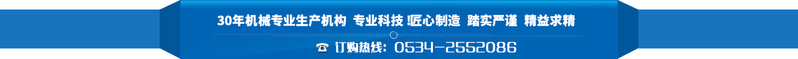 ϺwØI(y)Ƽ޹˾(zhun)I(y)a(chn)N(xio)۝ˮ?dng)C(j)